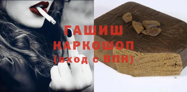 герыч Аркадак