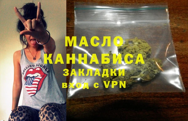кокаин перу Навашино
