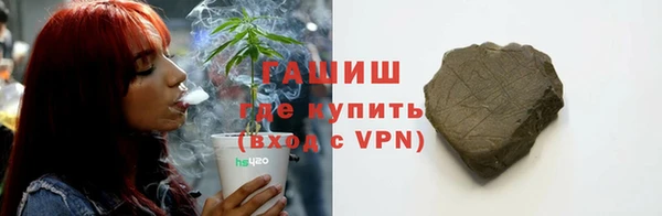 герыч Аркадак