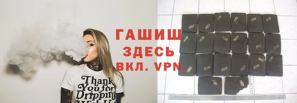 мефедрон Надым