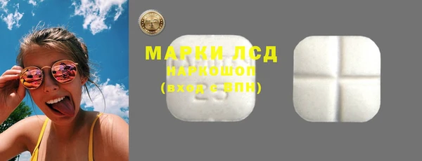 меф VHQ Арсеньев