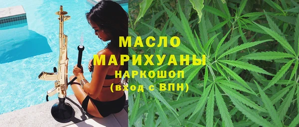герыч Аркадак