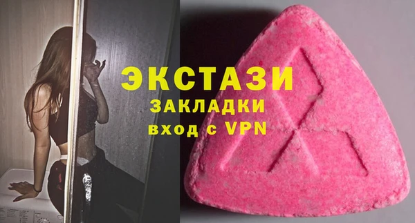 мефедрон Надым