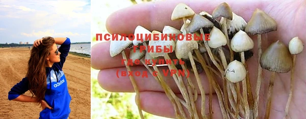 кокаин перу Навашино