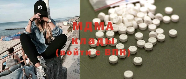 герыч Аркадак