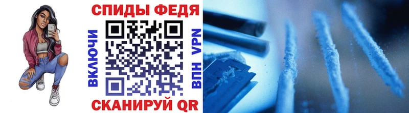 OMG   Асино  мориарти официальный сайт  Первитин пудра 