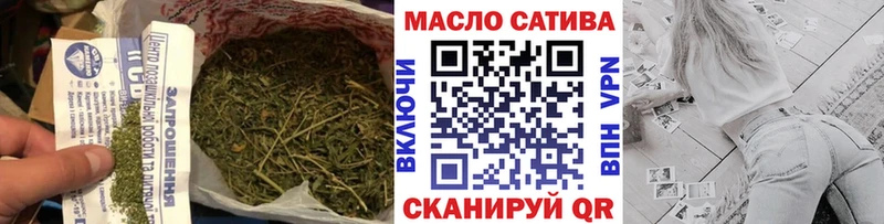 KRAKEN как войти  Асино  Дистиллят ТГК Wax 